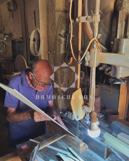 Caixa Damasquina de Gaby Al Dayeh – Madrepérola e Veludo